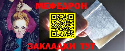 прущий лед Изобильный