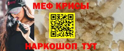 МДПВ Ипатово