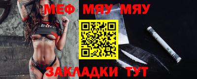 МДПВ Ипатово