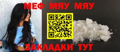 прущий лед Изобильный