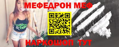 МДПВ Ипатово