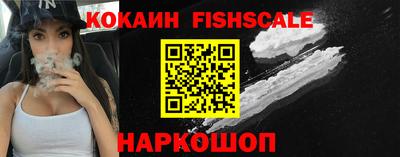 прущий лед Изобильный