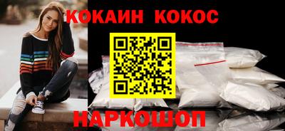 МДПВ Ипатово