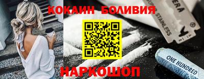 прущая мука Ирбит