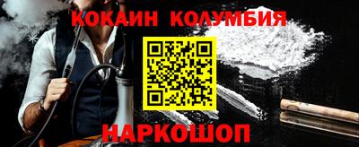 МДПВ Ипатово