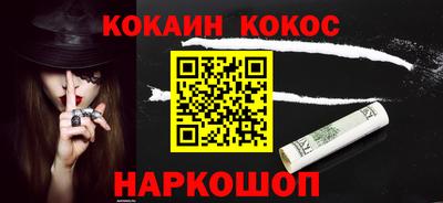 МДПВ Ипатово