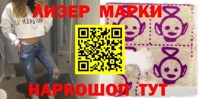 МДПВ Ипатово