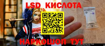 прущая мука Ирбит