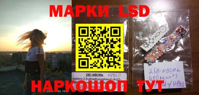 прущая мука Ирбит