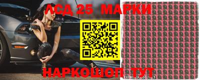 МДПВ Ипатово