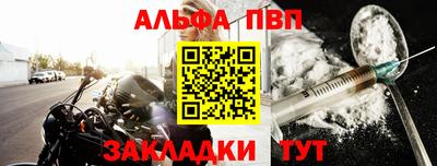 МДПВ Ипатово
