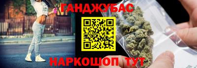 прущая мука Ирбит