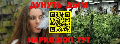 прущий лед Изобильный