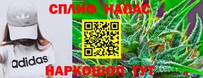 прущий лед Изобильный