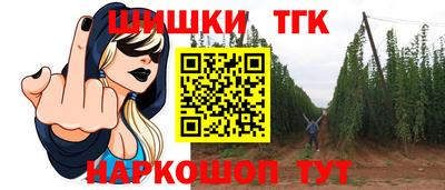 прущая мука Ирбит