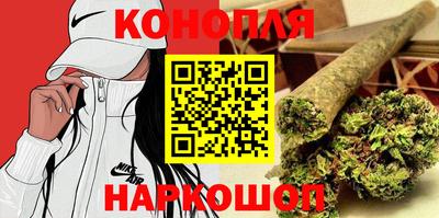 прущий лед Изобильный