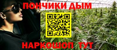 прущая мука Ирбит