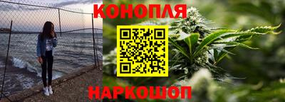 прущий лед Изобильный