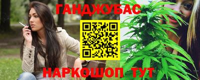 МДПВ Ипатово