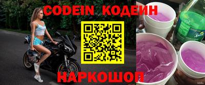 МДПВ Ипатово