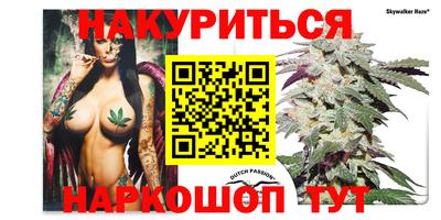 прущий лед Изобильный