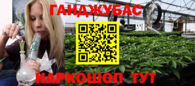 прущая мука Ирбит