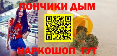 прущий лед Изобильный