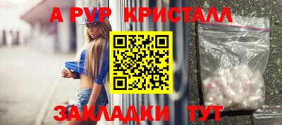 МДПВ Ипатово
