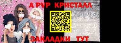 прущая мука Ирбит