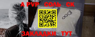 МДПВ Ипатово
