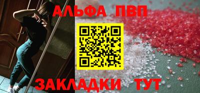 прущая мука Ирбит