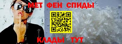 прущая мука Ирбит