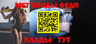 прущая мука Ирбит