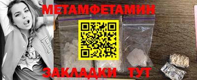 прущая мука Ирбит