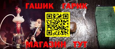 прущая мука Ирбит