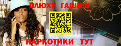 прущая мука Ирбит