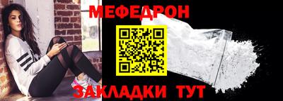 МДПВ Ипатово