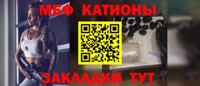 прущая мука Ирбит
