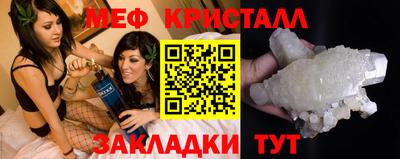 прущий лед Изобильный