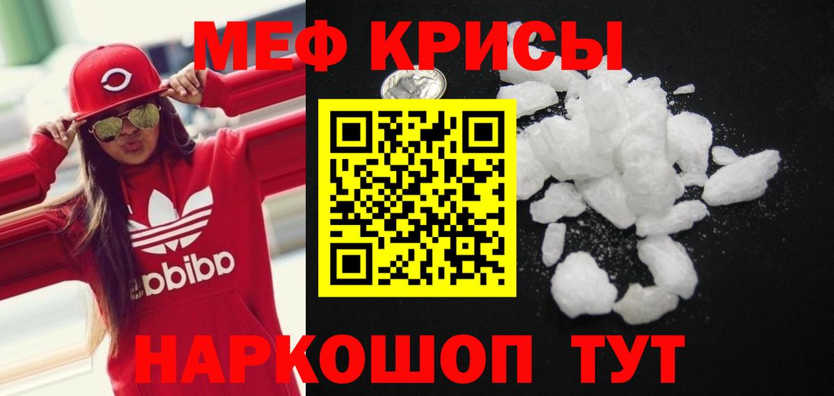 НБОМе Ливны